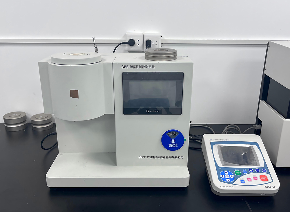 熔融指數(shù)儀