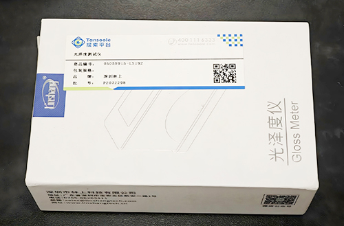 光澤度測試儀