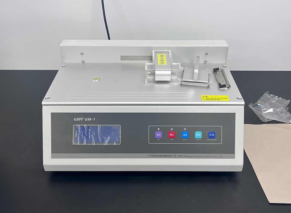 摩擦系數(shù)儀