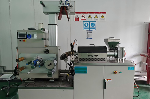 通用型單層多功能流延/吹膜成型一體機(jī)