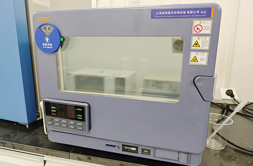 高溫試驗(yàn)箱