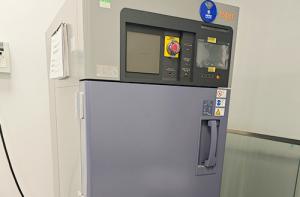 冷熱沖擊試驗(yàn)箱