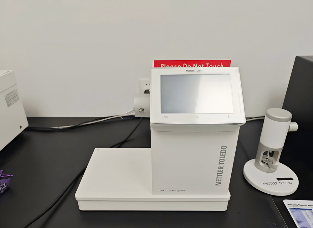 動(dòng)態(tài)熱機(jī)械分析儀