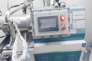 臥式砂磨機(jī)-10L