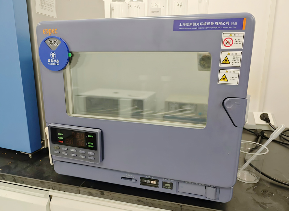 高溫試驗(yàn)箱