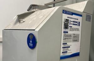 密封式振動(dòng)磨樣機(jī)