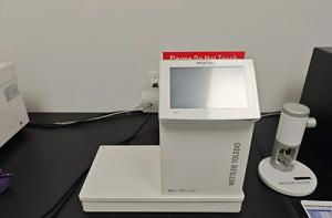 動(dòng)態(tài)熱機(jī)械分析儀