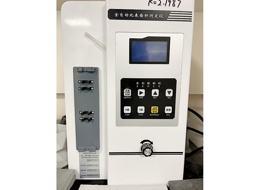 全自動比表面積測定儀