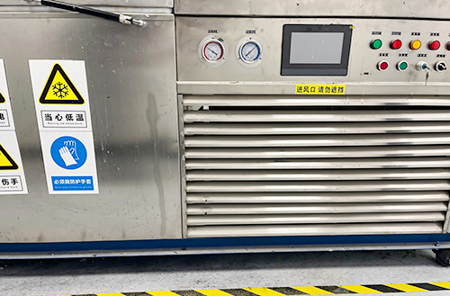 快速凍融試驗(yàn)箱