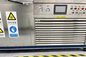 快速凍融試驗(yàn)箱