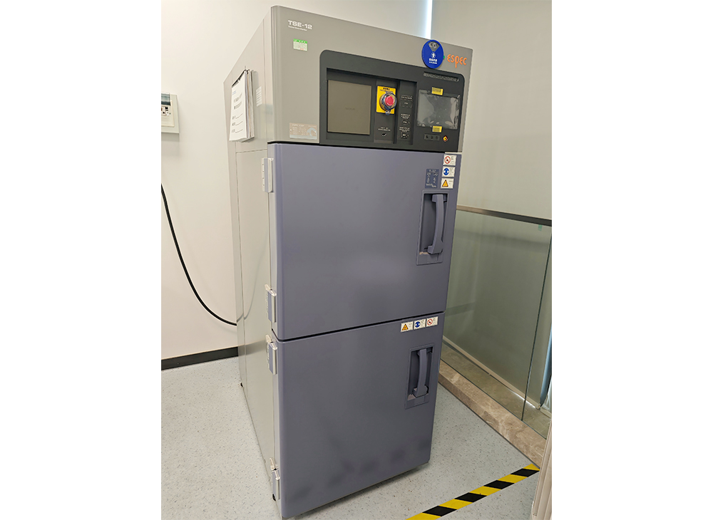 冷熱沖擊試驗箱