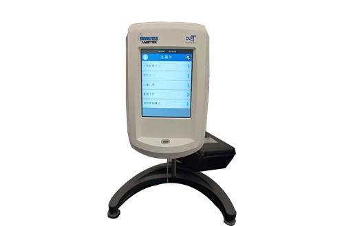 數(shù)顯轉(zhuǎn)子粘度計(jì)