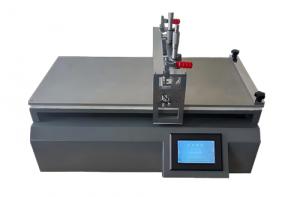 真空吸附刮刀式涂布試驗機