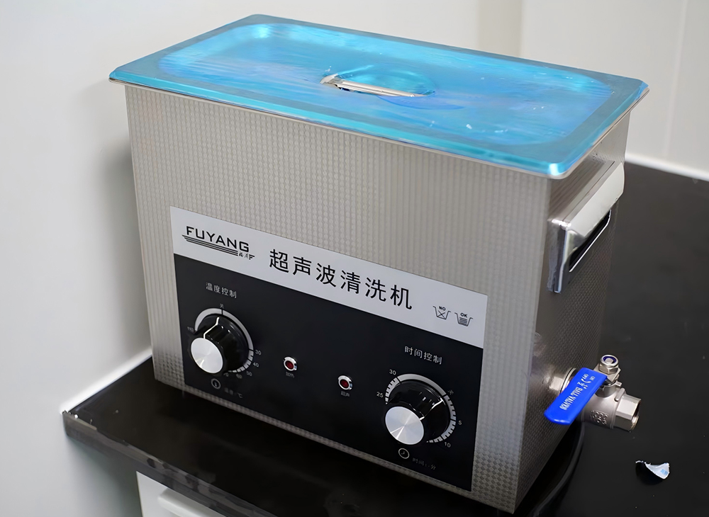 超聲波清洗機